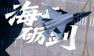看完歼-35的高清照，巴西人打抱不平：谁说它是F-35抄袭？无知！