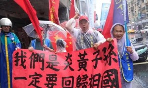 原创 
            台湾网红“馆长”要来北京，国台办做出回应，罕见措辞引两岸关注