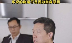 原创 
            290亿！小米再次爆火