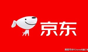 网传京东管控商家定价：其他平台价格更低将罚款500万元
