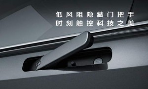 原创 
            人人喊打的“隐藏式门把手”，终于要被整治了