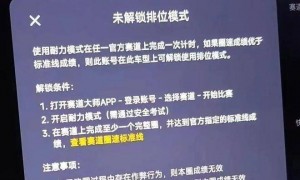 小米，再不反思就晚了