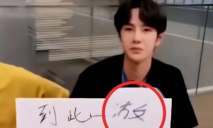 被央视怒批、摇头晃脑、德不配位，难怪阅兵从不邀请“流量”明星