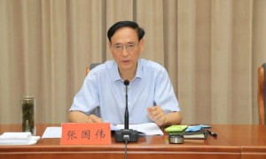 张国伟主动投案，河南一周内3名正厅级干部通报被查