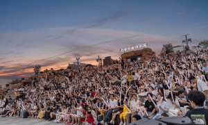 双节氛围提前燃！上海千古情推“火人狂欢节”预热文旅市场