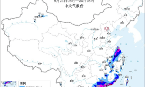 台风、暴雨橙色预警：“桦加沙”预计今天在广东登陆，阵风可达17级