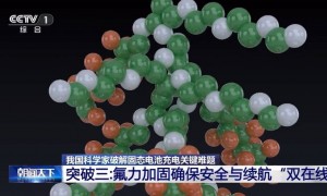 新突破！固态电池续航，有望超过1000公里！