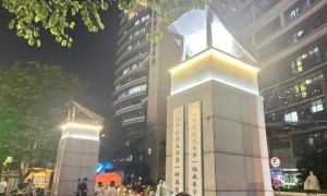 广州一医院发生伤医事件，知情人：凶手反锁房门行凶，医生多脏器损伤严重