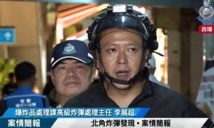 香港闹市发现战时炸弹，6000人紧急疏散，警方通报：内有500磅高性能TNT炸药，外壳完整无缺