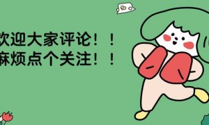 为何长相平平却资源不断？冯小刚评价一针见血，被低估的星二代！