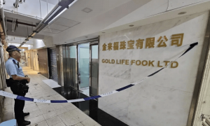 香港最新通报：黄金盗窃案，抓到12男1女