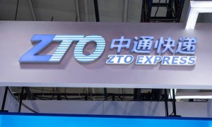 中通快递回应被约谈，将全面排查整改，公司赚钱能力仅次于顺丰