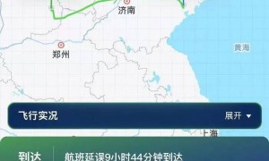 “飞机被截胡了……”100多人被赶下飞机滞留5小时，航司最新回应