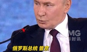 普京：在乌外军将成合法打击目标