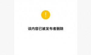 唐山一医院门前多名穿病号服大爷干活，院方：工人衣服脏了，换上了旧的病号服