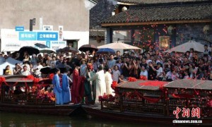 浙江绍兴黄酒小镇推“醉东浦” 宋韵盛宴激活文商旅融合