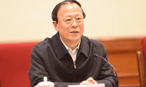 打"虎"！乌兰，任上被查